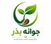 فروش بذرهای هیبرید شرکتی