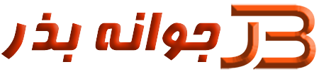 فروشگاه اینترنتی جوانه بذر